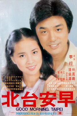 雾都档案