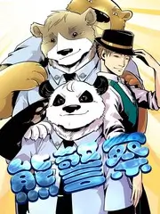 十分钟悬案